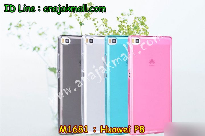 เคส Huawei p8,เคสหนัง Huawei p8,เคสไดอารี่ Huawei p8,เคสพิมพ์ลาย Huawei p8,เคสฝาพับ Huawei p8,เคสหนังประดับ Huawei p8,เคสแข็งประดับ Huawei p8,เคสสกรีนลาย Huawei p8,เคสลายนูน 3D Huawei p8,เคสยางใส Huawei p8,เคสโชว์เบอร์หัวเหว่ย p8,เคสอลูมิเนียม Huawei p8,เคสซิลิโคน Huawei p8,เคสยางฝาพับหัวเว่ย p8,เคสประดับ Huawei p8,เคสปั้มเปอร์ Huawei p8,เคสตกแต่งเพชร Huawei p8,เคสขอบอลูมิเนียมหัวเหว่ยพี 8,เคสแข็งคริสตัล Huawei p8,เคสฟรุ้งฟริ้ง Huawei p8,เคสฝาพับคริสตัล Huawei p8